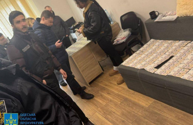 В Одессе будут судить организаторов финансовой пирамиды, которая обманула 20 тысяч человек на 26 млн грн