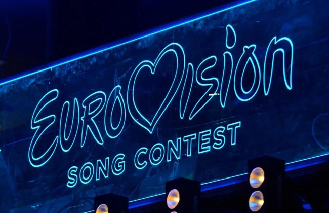 Столица Австрии Вена примет юбилейный конкурс Евровидения в 2026 году