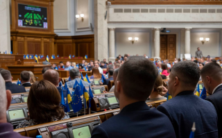 Верховна Рада прийняла зміни до бюджету, збільшивши фінансування Мінцифри та резервного фонду