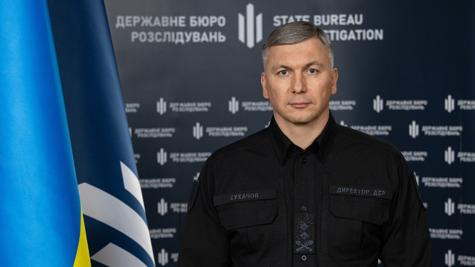 ДБР викрило понад 1 млн грн хабарів за переправлення військовозобов’язаних через кордон