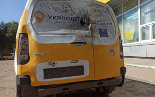 Укрпочта закрывает отделение в Константиновке из-за опасной ситуации в городе