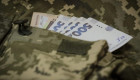 Пенсія для військових з інвалідністю II групи – як продовжити виплати після переогляду