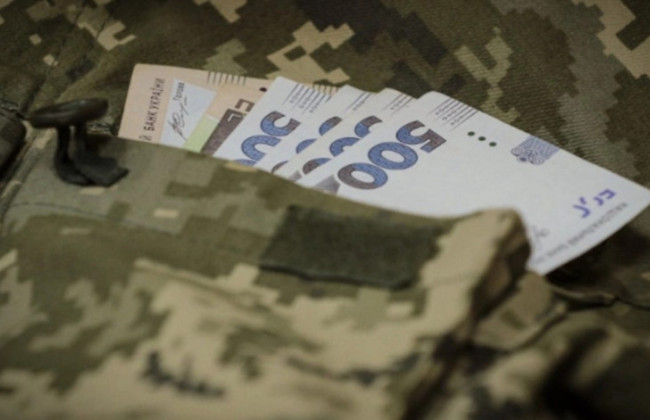 Пенсия для военных с инвалидностью II группы – как продлить выплаты после пересмотра