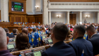 Верховная Рада приняла изменения в бюджет, увеличив финансирование Минцифры и резервного фонда