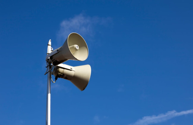 На Полтавщине во время воздушной тревоги объявили радиационную угрозу – что произошло