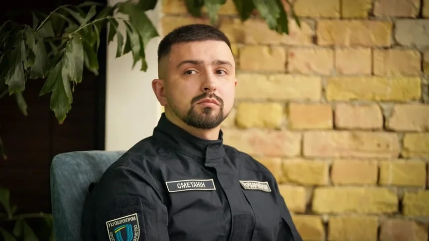 Герман Сметанін знову очолив Укроборонпром