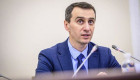 Чи чекати епідемію COVID-19 в Україні – відповів Ляшко