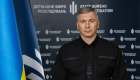 ДБР викрило понад 1 млн грн хабарів за переправлення військовозобов’язаних через кордон