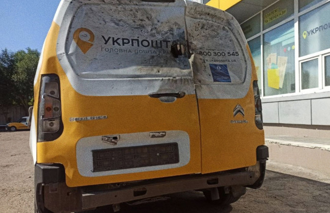 Укрпочта закрывает отделение в Константиновке из-за опасной ситуации в городе