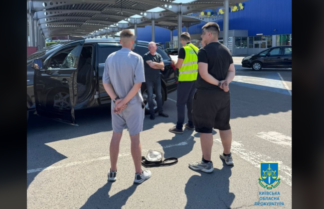 В Киевской области задержали мужчину, который взял 10 тысяч долларов за влияние на ВВК для установления инвалидности