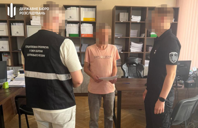 ГБР передало в суд дело военнослужащего, который передавал врагу данные о полигонах ВСУ