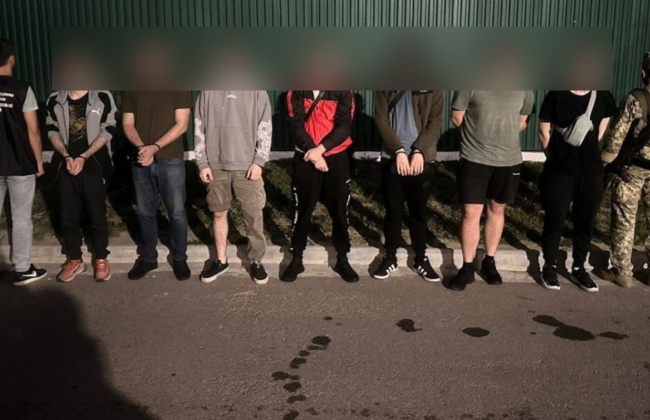 На Закарпатье задержали семерых уклонистов: платили до 15 тысяч долларов за выезд