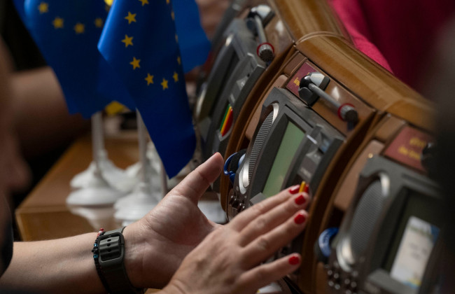 Верховная Рада закрепила на уровне закона определение термина «рашизм»