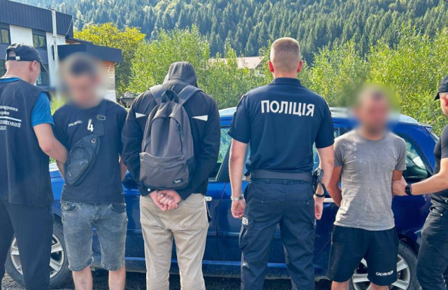 На Закарпатье задержали группу, которая переправляла уклонистов в Румынию за 11 тысяч евро