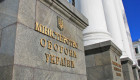 Минобороны будет вести перечень предприятий Defence City, которые получат 10-летние налоговые и другие льготы — Рада приняла закон