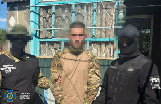 В бригаде морпехов ВСУ обнаружили российского агента — СБУ