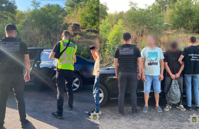 Одессит за 8 тысяч гривен предлагал незаконный выезд мужчин в Молдову