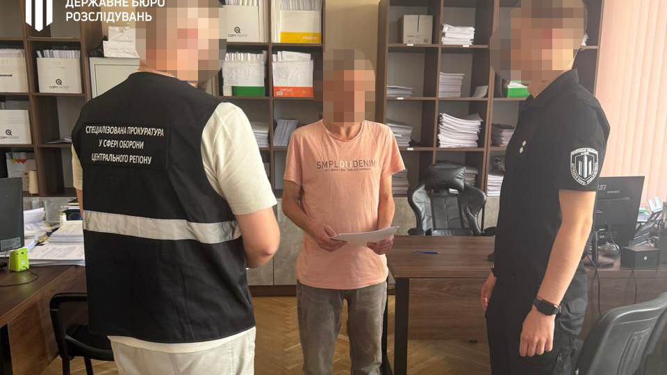 ГБР передало в суд дело военнослужащего, который передавал врагу данные о полигонах ВСУ