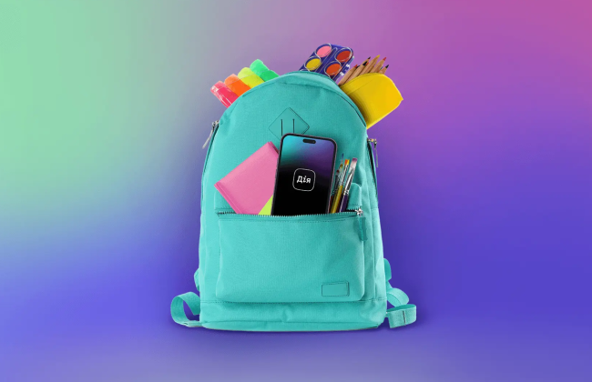 Пакунок школяра — чи вплине на субсидію виплата 5 тисяч гривень сім’ям першокласників