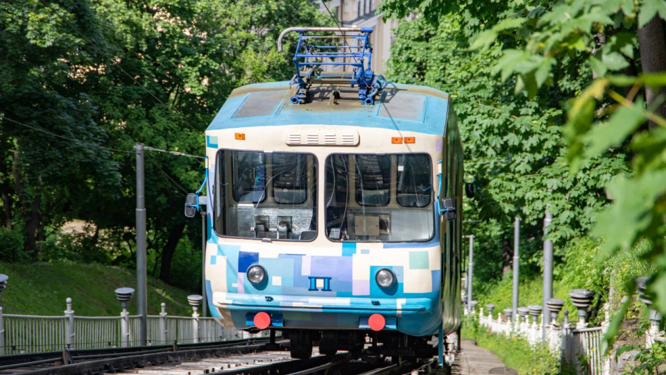 Київський фунікулер відновлює роботу після планового ремонту