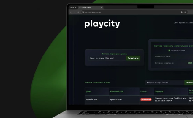 В Украине заработала система трекинга нелегальных вебсайтов азартных игр