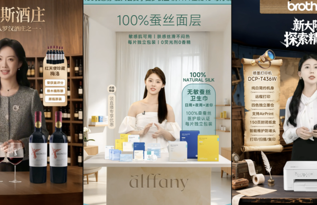 В Китае ИИ-стримеры вытесняют продавцов из онлайн-продаж