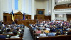 Верховная Рада двумя законами по-разному урегулировала вопрос ограничения доступа к данным предприятий в публичных электронных реестрах