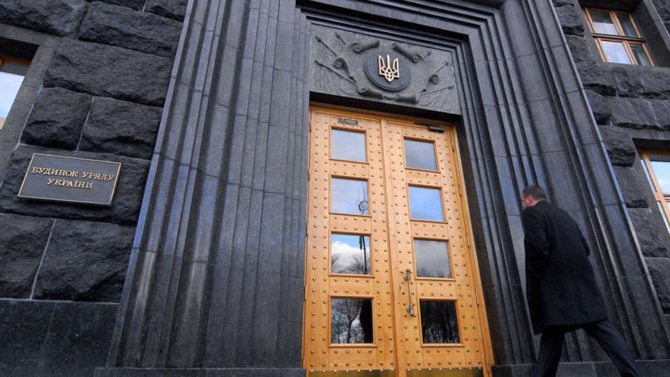 Кабмін вирішив створити Національне бюро розслідувань аварійних подій на транспорті