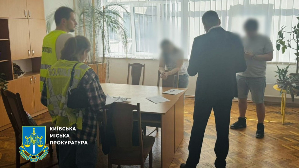 У Києві директорка та бухгалтерка ліцею підозрюються у розкраданні 10 млн грн