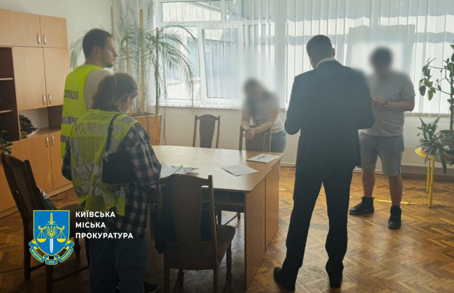 В Киеве директор и бухгалтер лицея подозреваются в хищении 10 млн грн