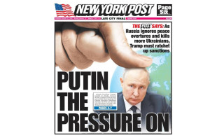 «Натисніть там, де болить найбільше» – обкладинка нового випуску New York Post щодо санкцій проти РФ