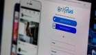 В Украине собрали миллиардные налоги на Google – сколько заплатил OnlyFans