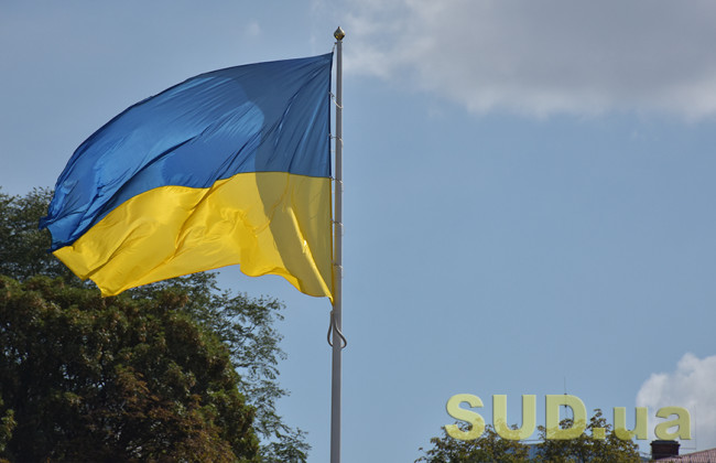 В Украине отмечают День Государственного флага