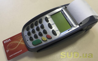 Чи можна використовувати РРО та чек іноземною мовою — роз’яснення ДПС