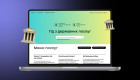 В ЦНАП можно оформить выплаты для ветеранов и их семей