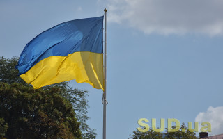 В Україні відзначають День Державного прапора