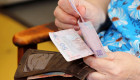 Пенсии в 2025 году: кому засчитывается стаж в двойном размере