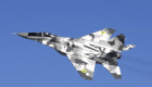 Погиб украинский пилот истребителя МиГ-29 Сергей Бондарь
