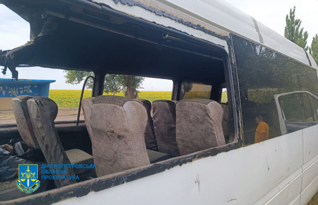На Днепропетровщине дрон РФ попал в микроавтобус: есть погибший