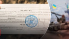 Получил боевую повестку, но не пришел в ТЦК — на Прикарпатье сообщено о подозрении 48-летнему мужчине