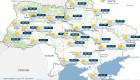 Новая неделя в Украине начнется с дождей