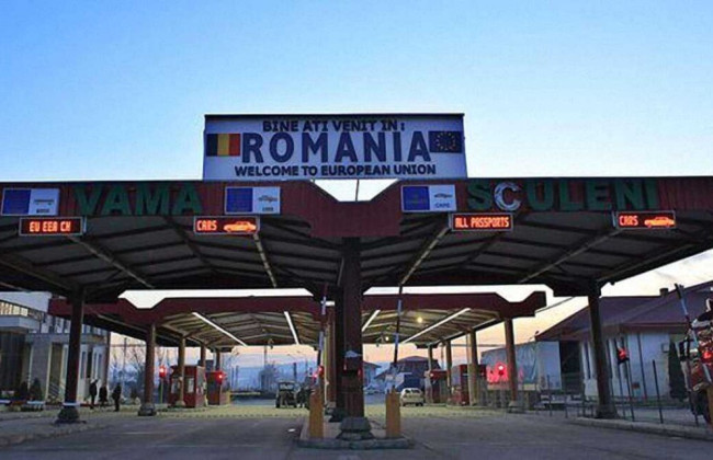 Более 5400 украинцев незаконно пересекли границу с Румынией в 2025 году