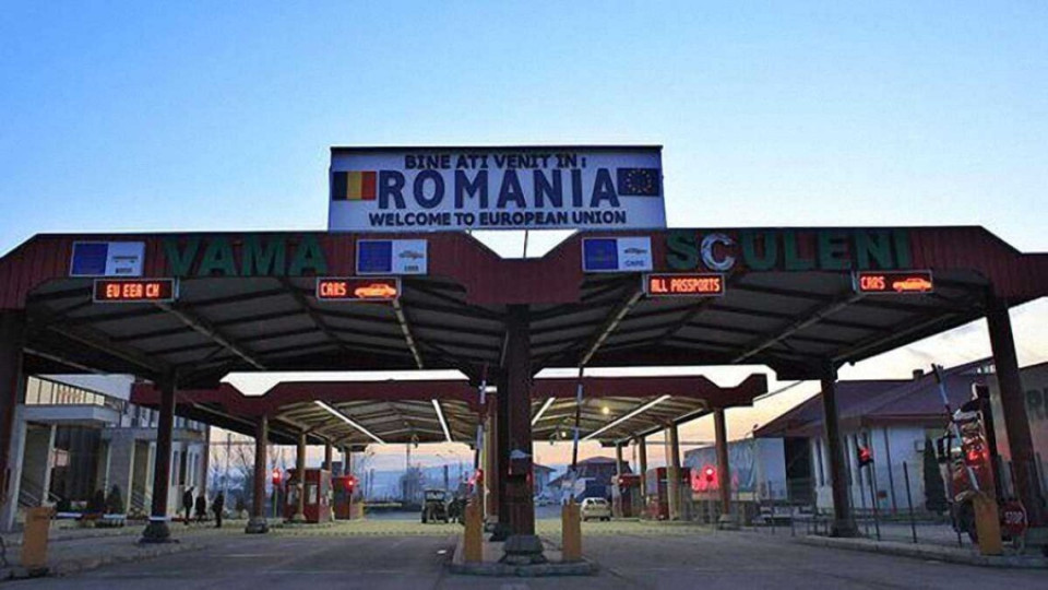 Понад 5400 українців незаконно перетнули кордон із Румунією у 2025 році