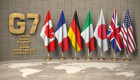 Министры иностранных дел G7 проведут онлайн-встречу в День Независимости Украины
