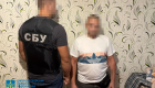 В Днепропетровской области задержали мужчину, который снимал работу ТЦК и распространял в соцсетях