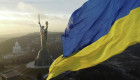 Фон дер Ляєн, Мерц і Макрон привітали Україну з Днем Незалежності