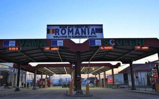 Более 5400 украинцев незаконно пересекли границу с Румынией в 2025 году