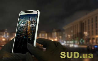 Резидент Дія Сіті насчитывает дивиденды физическому лицу — когда они не облагаются налогом