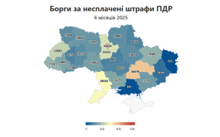 Хто найчастіше не платить штрафи за порушення ПДР – статистика