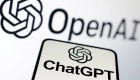 OpenAI и правительство Британии обсуждали идею премиум-доступа к ChatGPT для всех граждан